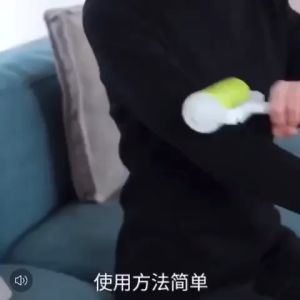 OV62 ALAT PEMBERSIH BULU ROLLER CLEANER WASHABLE STICKY FUR REMOVER BRUS