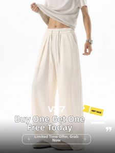V37 | Breathable Linen-like Loose Straight Leisure Pants