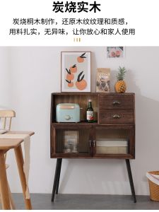 Rustic Chinese Style Solid Wood Tea Cabinet Glass Door Kitchen Storage Cabinet Tea Pot Tea Leaf Display Cabinet Wine Cabinet