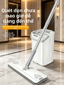 JIAKEMEI | Wet-Dry Self-Cleaning Flat Mop