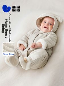 MINI BALA | Fleece-lined Hooded Baby Jumpsuit