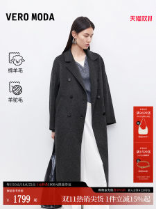 Vero Moda Double-Faced Woolen Coat with Cashmere And Alpaca Autumn Winter Fashion Classic Style Long Sleeve Mid-Length Coat