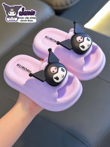 BENBENZHU | Summer Slip Resistant Kids Sandals