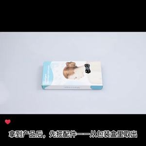 China Shipping [2025] NewMassage Pad EMS Pulse Massage Pad Household Massager Cervical Spine Massage Instrument Remote Control Neck Massage Pad 317