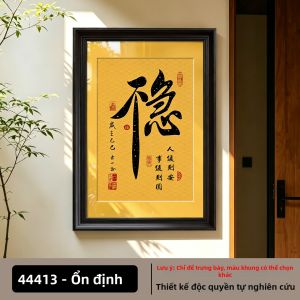 YASISHA | Tranh Trang Trí Thư Pháp Thẩm Mỹ Truyền Thống Trung Quốc