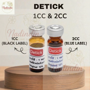 Detick 1cc & 2cc for Dogs and Cats