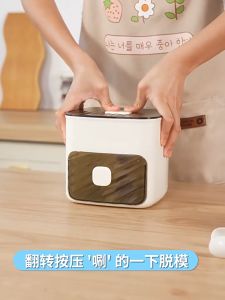 Ice Cube Maker 48-Cube Portable Ice Maker Mold Set with Lid Carry Handle Space-Saving Storage Bucket