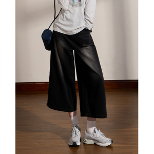 KUHNMARVIN | Quần Jeans Capri Đùi Rộng Vintage Bị Mài Mòn Cho Nữ