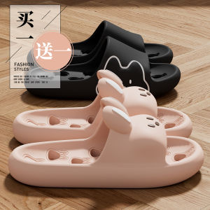 Bathroom Slippers Womens New 2025 Summer Indoor Home Bathing Waterproof Anti-slip Couple Slip-On Shoes Cartoon Style EVA Material