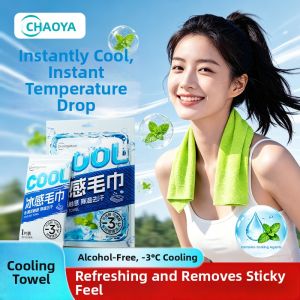 CHAOYA | Instant Cooling Towel