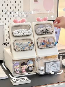 Simplistic INS Style Desktop Organizer