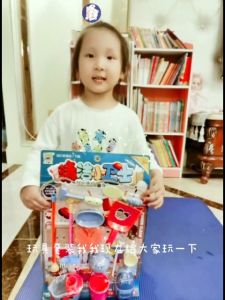 Vỉ đồ chơi dụng cụ vệ sinh nhà cửa Vỉ đồ chơi máy hút bụi cây lau nhà Đồ chơi mô phỏng việc nhà nội trợ