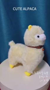 New 26cm Cute Dreamy Rainbow Alpaca Plush Toys Cartoon Animals Soft Stuffed Dolls HomeDecor Gift For Holiday Birthday Room Decor