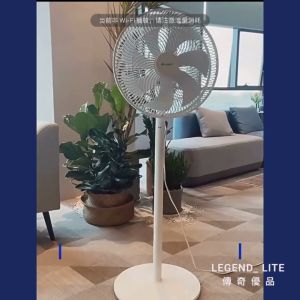 🇸🇬(SG STOCK)🔥nanjiren 16 Inch Remote Control Air Cool Circulation Fan Small Appliances>Small Cooling & Air Treatment>Fan>Stand Fans