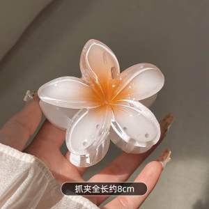 A216✨ Klip Rambut🌸 鸡蛋花抓夹花朵 Plumeria Flower Hair Clip 超仙发夹头饰海边度假拍照发饰边后脑勺半扎发鲨鱼夹 Hair Pin Headdress Girl Head