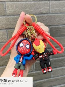 Creative Avengers Spider-Man Iron-Man Keychain Cartoon Bag Pendant Childrens Personality Keychain Circle Fashionable Accessory
