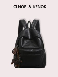 Luxurious Large Capacity Womens College Backpack