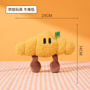 Interactive Plush Dog Toy Sound Maker Chew Proof Teeth Grinding Stick Cat Dog Puppy Kitten Soothing Toy Natural Sound Trigger