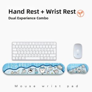 KALLDUN | Comfortable Silicone Mouse Pad Wrist Rest