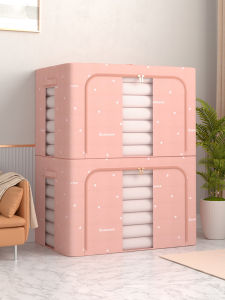 Luxury Satin Fabric Clothing Storage Box Foldable Moving Organizer for Dormitory And Home Use Versatile Lightweight Container