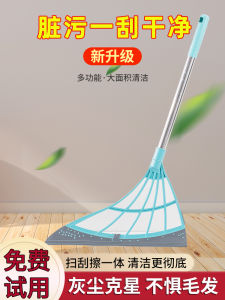 Chổi Ma Thuật Bằng Silicon Dùng Trong Nhà Tắm Chống Dính Tóc Chổi Lau Sàn Đa Năng Dùng Trong Nhà Bếp Chổi Lau Khô Ướt Chổi Lau Sàn Bằng Silicon