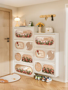 CTYLIGHTZ | Ultra-thin Home Entry Shoe Cabinet 15cm