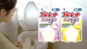 【Esatop】น้ำหอมดับกลิ่นห้องน้ำ 20 ml ดับกลิ่นส้วม สุขภัณฑ์ น้ำยาปรับอากาศของเหลว