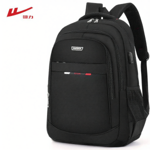 Warrior | Business Commuter Durable Light Large Capacity Laptop Backpack