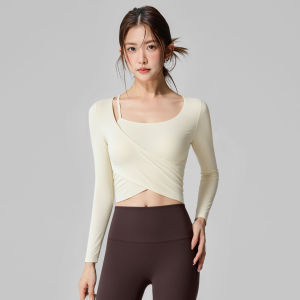 aziztas | Padded High Appearance Yoga Clothes For Spring Summer