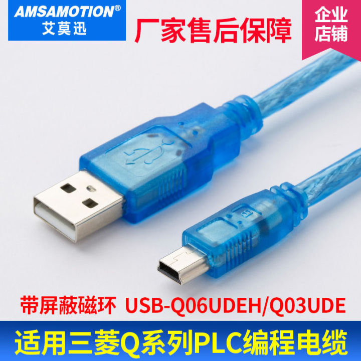 Cáp Truyền Dữ Liệu USB-Q06UDEH/Q03UDE Mini Dành Cho PLC Mitsubishi Q ...