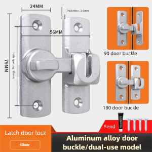 Door Hasp Latch 90/180 Degree Hasp Latches Sliding Door Chain Locks Security Hardware For Window Cabinet Hotel Home