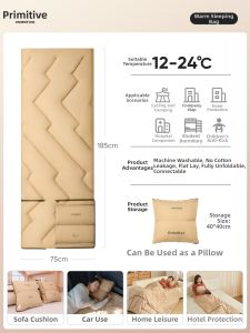 The Primitive | Thickened All-Season Versatile Pillow Sleeping Bag