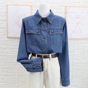 Blue Denim Shirt Womens Autumn Style Casual Loose Fit Long Sleeve Polo Collar Rivet Button up Top Fashion Commute Wind