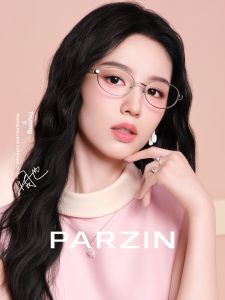 PARZIN | Kính Cận Starlight