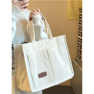 Large Capacity Commuter Tote Bag Womens Single Shoulder Handbag for Work And Class Korean Style Soft Foldable Vertical Square