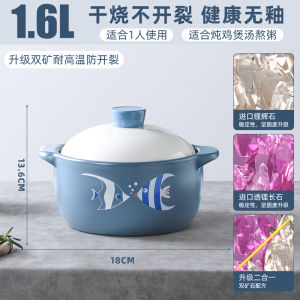 Ceramic Sand Pot Stove Top Gasoline Soup Pot Small Clay Pot Chinese Style Cooking Utensils for Home Use Daily Gift