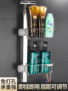 Giá Treo Vòi Sen Bằng Thép Không Gỉ 304 Giá Để Đồ Phòng Tắm Không Cần Đục Lỗ Giá Đỡ Hình Chữ Nhật Giá Để Đồ Trong Phòng Tắm