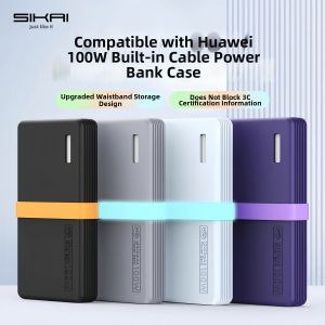 Sikai | Portable Power Bank Protection Case 12000mAh