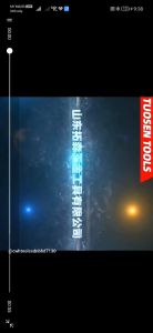 PRC TUOSEN COBALT STEP DRILL BIT DRILLING BITS 4-12MM 4-20MM 4-25MM 4-32MM CWH TOOLS SDN BHD CWH GROUP CWH TOOLS TRADING