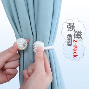 FUXIANHAO | Magnetic No-drilling Pearl Decorative Curtain Tiebacks