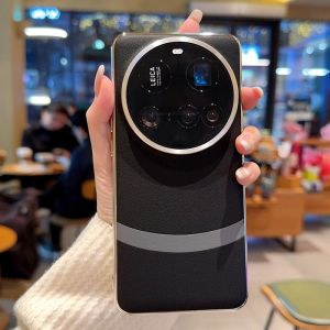 Metal Frame Phone Case for Xiaomi 15 Ultra Full Lens Protection Leather Texture Protective Cover Anti-Fall Couple Styles Men Women