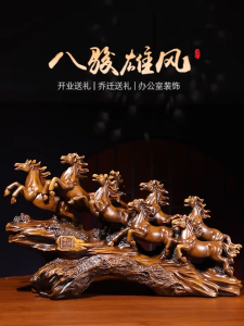 Tengkong Horse Statue Desktop Model Bar Crafts Decoration Modern Resin Art Decoration