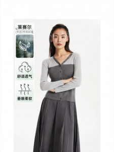 Vero Moda | Quần Áo Len Ôm Body Cổ V Màu Khối Thời Trang Đi Làm