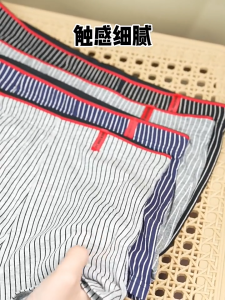 4pcs Mens Striped Stretchy Boxer Breathable Comfy Underwear for Men Plus Size Casual Boxer Briefs