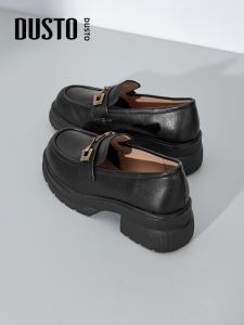 DUSTO | Height Increase Womens Loafers Black Chunky Heel Shoes