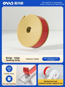 AOMADUN | Self-adhesive U-shaped Wood Edging Strip Furniture