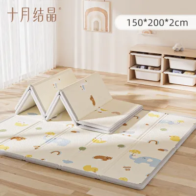 TEN-MJOURNEY | Foldable Thickened Fall-Preventing XPE Playmat
