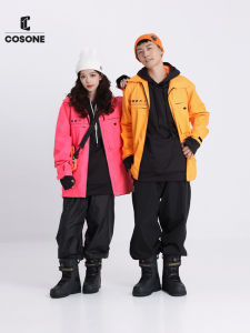 COSONE | Dual Board Ski Jacket Windproof Waterproof