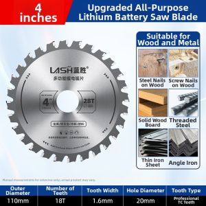 LASH | Metal and Wood Cutting Circular Saw Blade 4/5 Inches