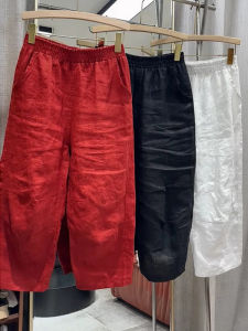 Fashion French Style Pants 8/10 Length